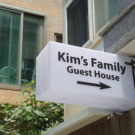 Kim'S Family Guesthouse Сеул Экстерьер фото